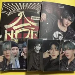 straykids HOP 合 通常盤 アコーディオン チャンビン コンプ