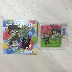 TOP4 in TOKYODOME 2Days アクリルキーホルダー ルドー - メルカリ
