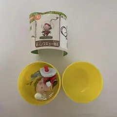 ピクミン　チョコエッグ　新人レスキュー隊員