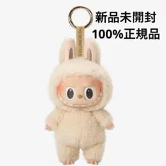 【正規品】ラブブ LABUBUmacaron マカロンソイミルクsoymilk ラブブ マカロン Soy Milk ソイミルク ポップマート 正規品