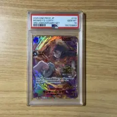 ワンピース　モンキー　d ルフィ　3rd anniversary PSA10