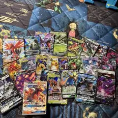 く*お様 gx ex v まとめ