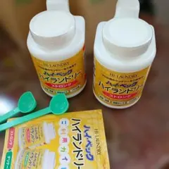 2026年最新】ハイベックストロングの人気アイテム - メルカリ
