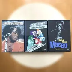 「ジェームス・ブラウン & メイシオ・パーカー」　ファンクDVD3枚セット