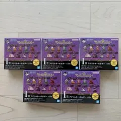 ワンピース一番くじＩ賞5点セット【未開封】