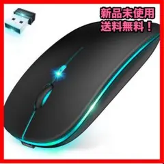 【驚きのスリム＆静音設計】マウス 無線 ワイヤレス マウス Bluetooth