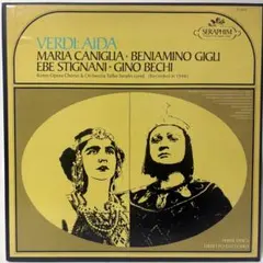 Verdi Aida Seraphim 3枚組 Gigli 名演 1946年録音