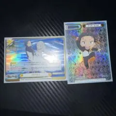 い*ト様 Reバース リゼロ まとめ売り 値下げ⭕️