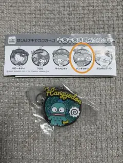 よいちゃん様 リクエスト 2点 まとめ商品