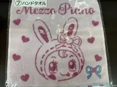 ⁎⁺˳✧༚pipipi˚✧₊⁎様 リクエスト 2点 まとめ商品
