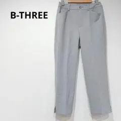 ビースリー　ストレートパンツ　スリット　伸縮性　S ライトグレー　オフィス