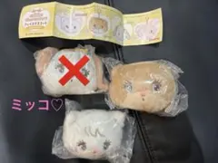 ミッコ♡ フェイスマスコット