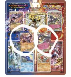 ポケモンカードXY BREAKプロモ　プテラEX+クチートEX 2枚まとめ売りのサムネイル