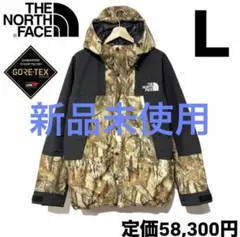ノースフェイス ノベルティ マウンテン インサレーション ジャケット 迷彩 L