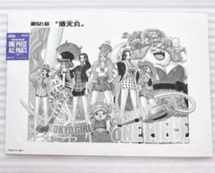 ONE PIECE ALL PAGES 第921話 酒天丸　ヒロインズ ONE PIECE ALL PAGES 第921話 酒天丸 ヒロインズ - メルカリ