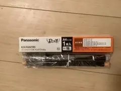 Panasonic おたっくす用 インクフィルム KX-FAN190