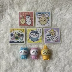 パジャマパーティーズ フィギュア ハチワレ ちいかわ うさぎ セット