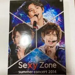 Sexy Zone summer concert 2014 初回限定盤