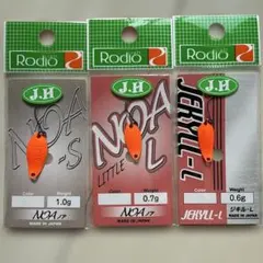 【耕みかん】NOA-S 1.0 L 0.7 JELYLL-L 0.6 ノアのサムネイル