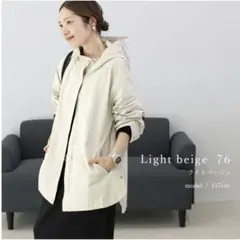 ファニーカンパニー　マウンテンパーカー