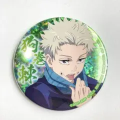 限定品★呪術廻戦0★狗巻棘★ホログラム缶バッジ