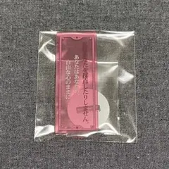 まほやく 魔法使いの約束 MwW3 缶バッジ シャイロック - メルカリ