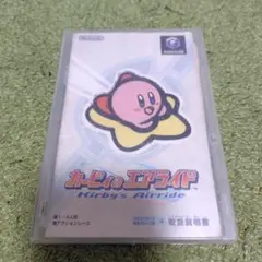 Item thumbnail for item 112b1a7a-74d1-47a5-80e0-b6cbfed6e378