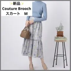 Item thumbnail for item ee13c20e-39b8-490e-8869-ec9c87d82f8e