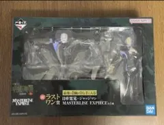 一番くじ呪術廻戦 死滅回游〜壱〜 ラストワン賞 日車寛見・ジャッジマン