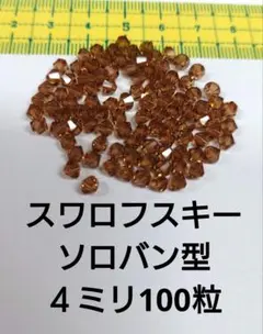 Item thumbnail for item 02a21093-b66f-4beb-88f1-38b8817364e5