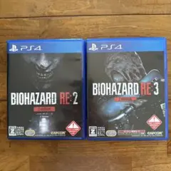 BIOHAZARD RE:2 & RE:3 Z Version セット