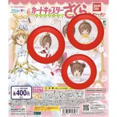 ちぃか様 リクエスト 2点 まとめ商品