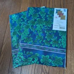 西川座布団カバー銘仙判(55X59cm) 源右衛門窯 ブルー × 2枚セット