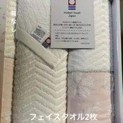 Item thumbnail for item eaf6553e-7819-432e-b611-604f764d5b42