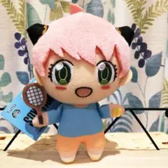 スパイファミリー  ぬいぐるみ マスコット アーニャ テニス  プライズ