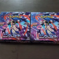 n*o様 ニンジャスピナー 2BOX シュリンクなし ペリペリあり