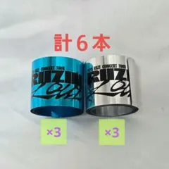 すとふぇす 通し グッズ 4/6銀テ すとふぇす 通し グッズ 4/6銀テ 2025年最新】SiX 銀