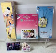 【新品】学園アイドルマスター　十王星南　一番くじ