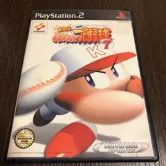 PS2 パワプロ7
