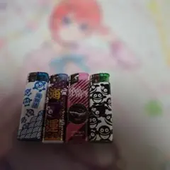 海物語 ライター 4本セット
