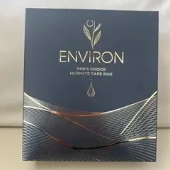 2026年最新】ヴァイブランスマスクの人気アイテム - メルカリ