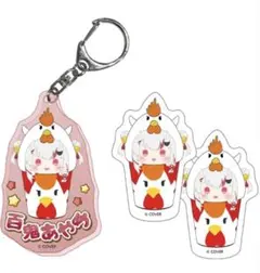 新品未開封】なりきり！からあげクンセット　百鬼あやめ　限定　アクキー ホロライブ