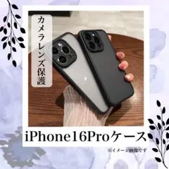 Item thumbnail for item 802097fa-0ba9-4062-b3c6-b316a9fe0b8f