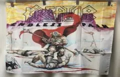 Item thumbnail for item b83743ca-484b-45a5-85d5-237d81456d57