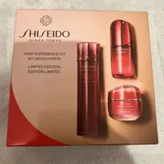 SHISEIDO 資生堂＊ファーストエクスペリエンスキット 限定版