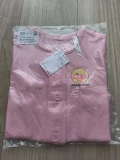 アンパンマン ニットキルトベスト　パジャマ　80