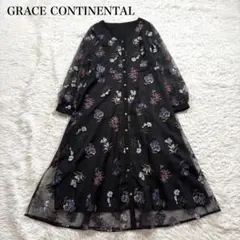 グレースコンチネンタル 26年 コード刺繍ワンピース リボン ブラック 