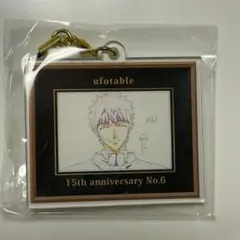アーチャー　アクリルチャーム　Fate/stay night エミヤ　原画