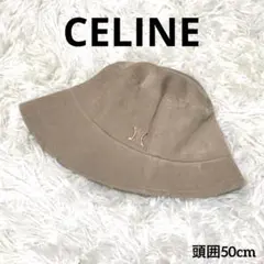 CELINE セリーヌ ベビー マカダム バケットハット コーデュロイ 帽子