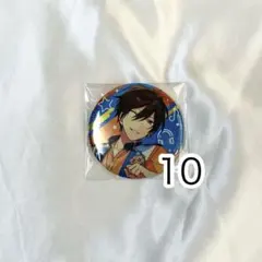 あんスタ 氷鷹北斗 4周年 缶バッジ